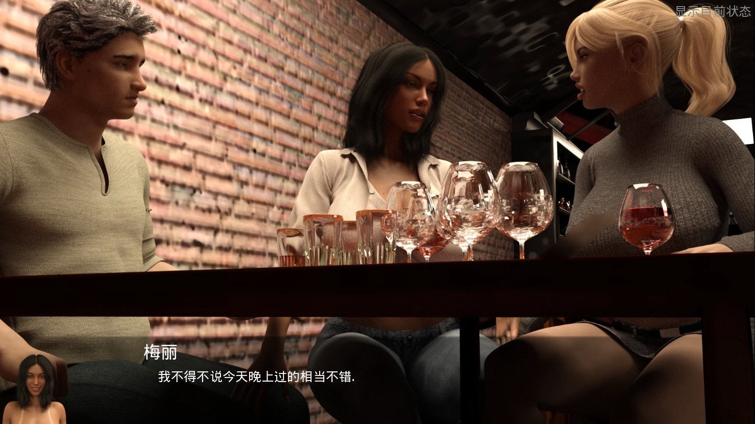 图片[2]-【欧美SLG/汉化/动态】辣妻项目 v0.016 PC+安卓精翻汉化版 【2.5G】-11