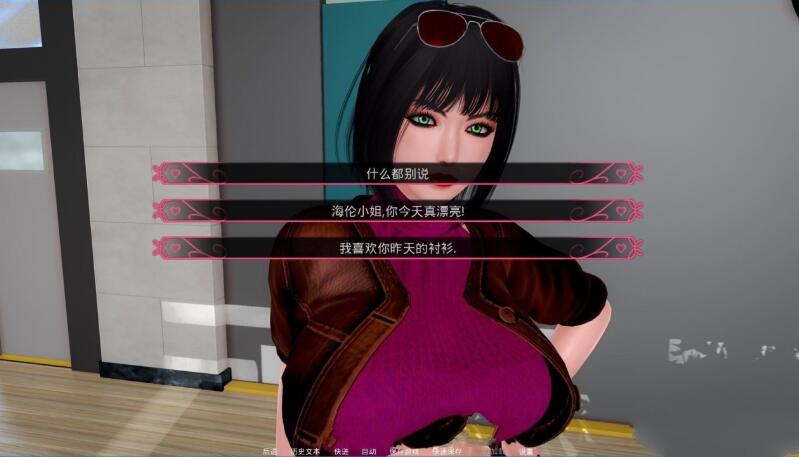 图片[4]-x979  低语 重置V0.6.1【安卓+PC】完整汉化润色版-11