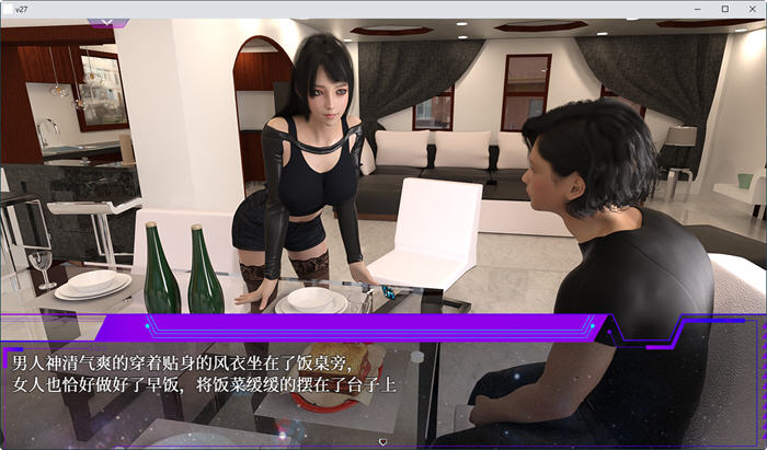 图片[3]-c182 惑星游侠：Planet Rogue V27【安卓joi+PC】官方中文步兵版-11