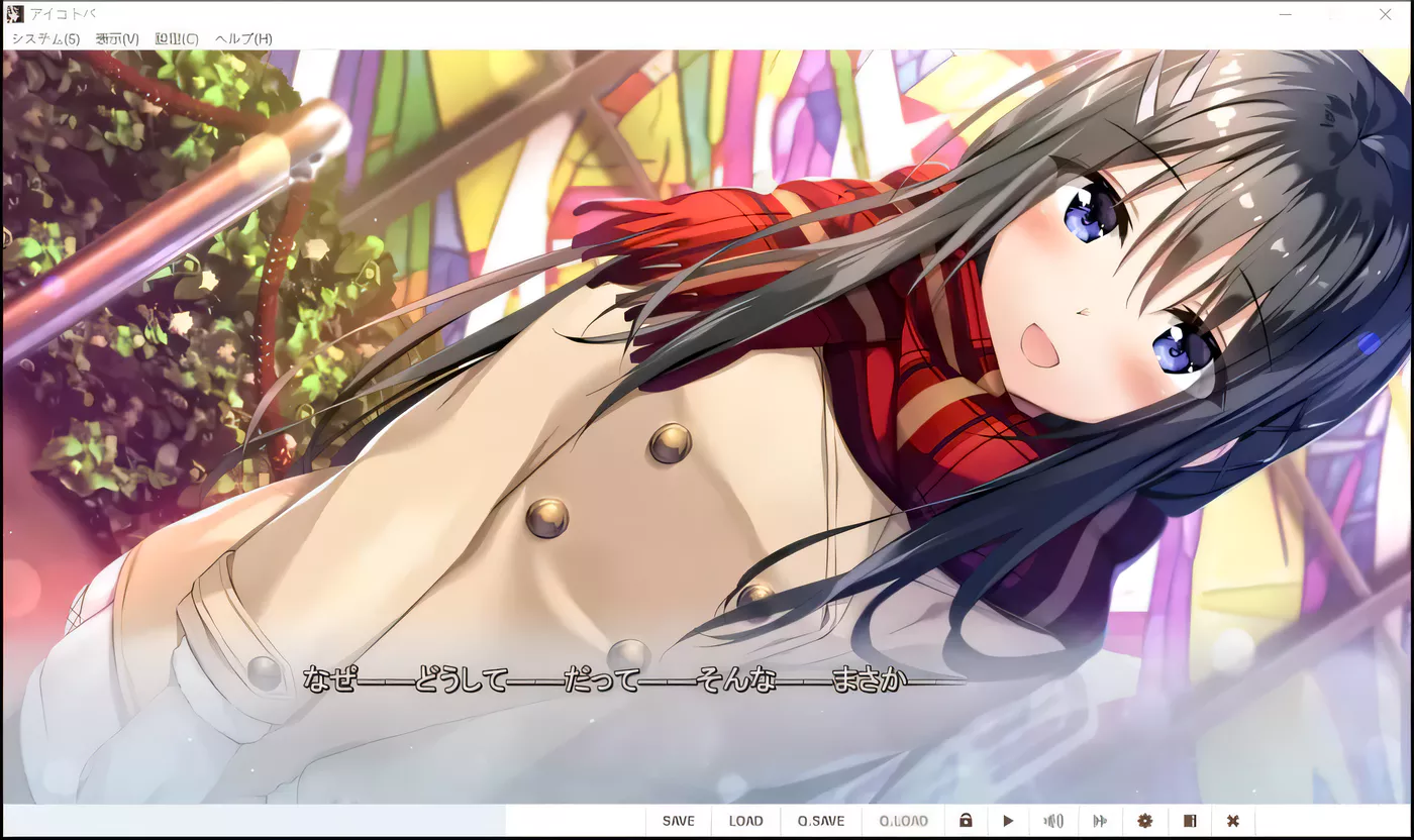 图片[3]-【ADV/汉化/实妹】密语 V1.1汉化硬盘版＋全CG存档＋攻略【新汉化/2.4G】-11