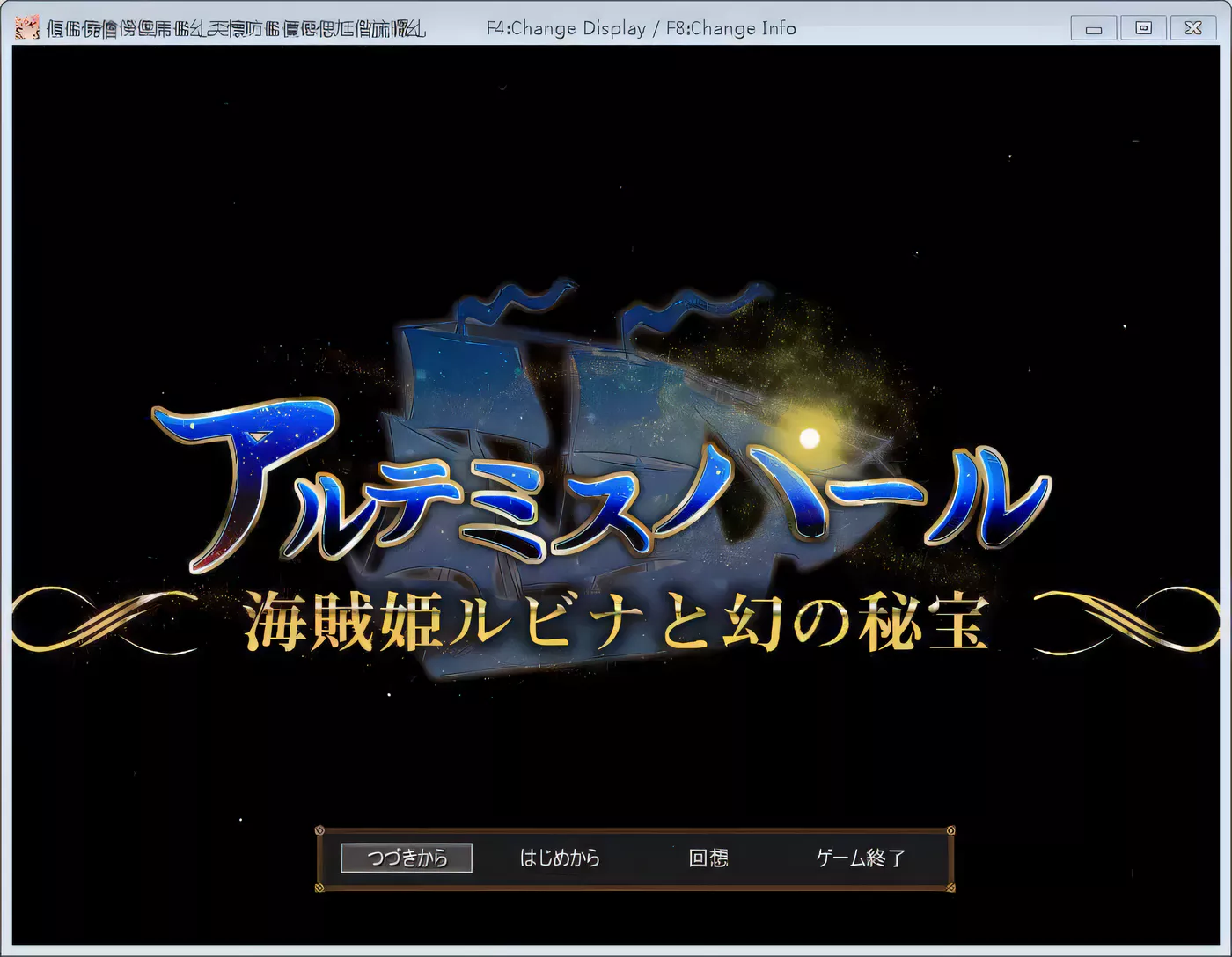 【超爆款RPG/汉化/全动态】海贼公主露比娜与幻之秘宝 云汉化作弊版+存档【2G】-11