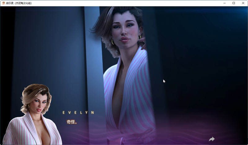 图片[3]-【欧美SLG/汉化/全动态】启示录 Apocalust Ver0.03 精翻汉化版+全CG【新汉化/PC+安卓/1.5G】-11