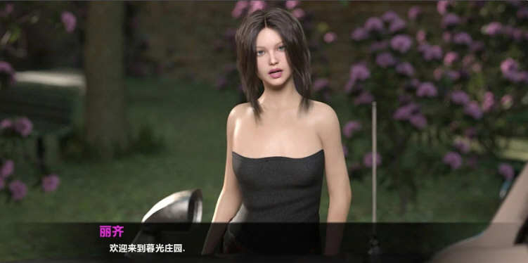 图片[3]-【欧美SLG/汉化/动态】暮光庄园 全5章 精翻汉化版+CG【7月26更新/PC+安卓/2.7G】-11