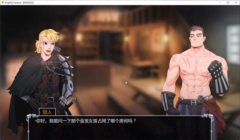 图片[2]-【2D卡牌战斗SLG/汉化/动态】猎魔人物语 V0.6.0a 精翻汉化作弊版【11月更新/PC+安卓/2G】-11