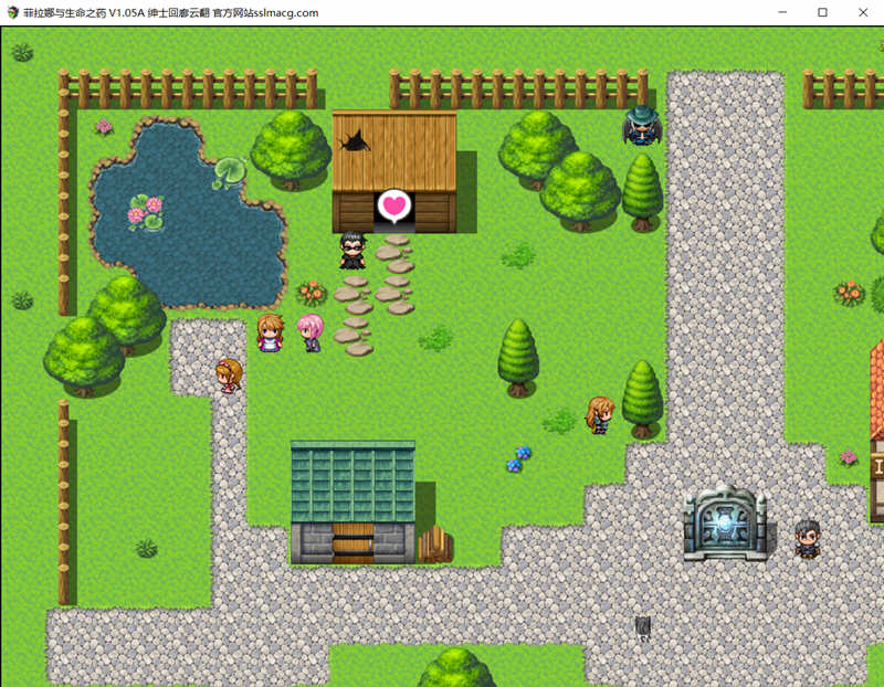 图片[2]-【堕落RPG/汉化/战斗H】拉菲娜和生命之药 ~ 极度堕落的旅途 云汉化版【1.2G】-11