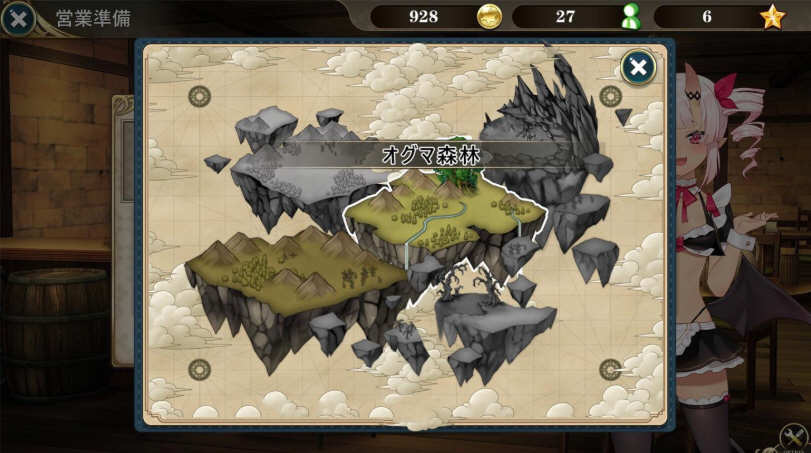 图片[6]-【SLG/官方中文/动态CG】魔界女仆~恶魔、天使与勇者的秘密咖啡馆v1.5  [NTR][异种]【1G】-11