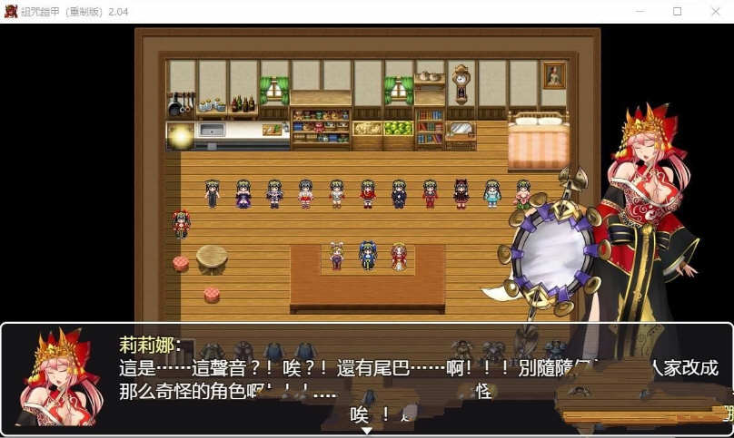 图片[2]-【神作RPG/中文】诅咒铠甲 重制版 Ver2.50 全DLC服装步兵版+存档【超稀有版/700M/更新】-11
