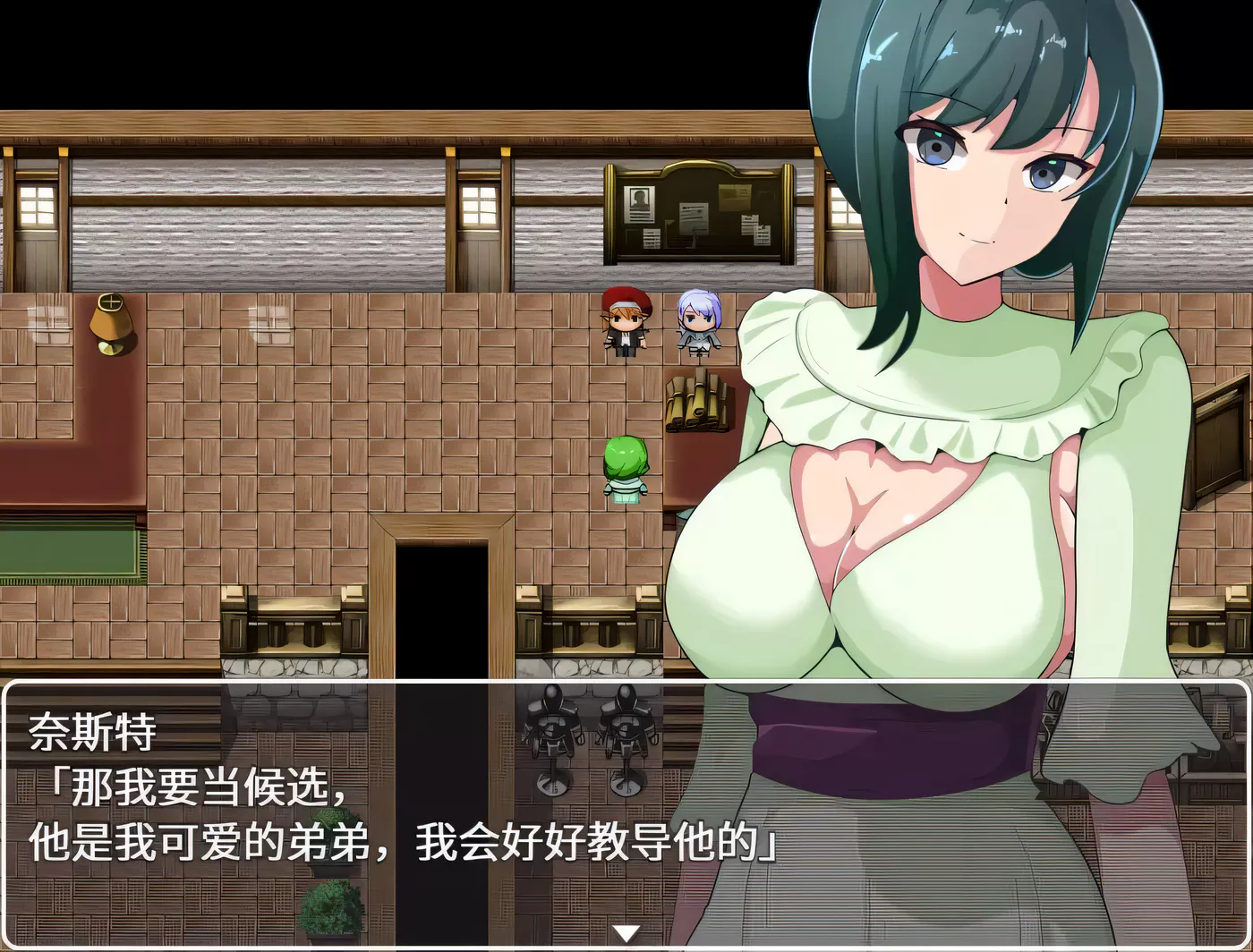 图片[4]-c213 我会战斗  为了购买女友的社保影片 官方中文版 【安卓joi+PC】-11