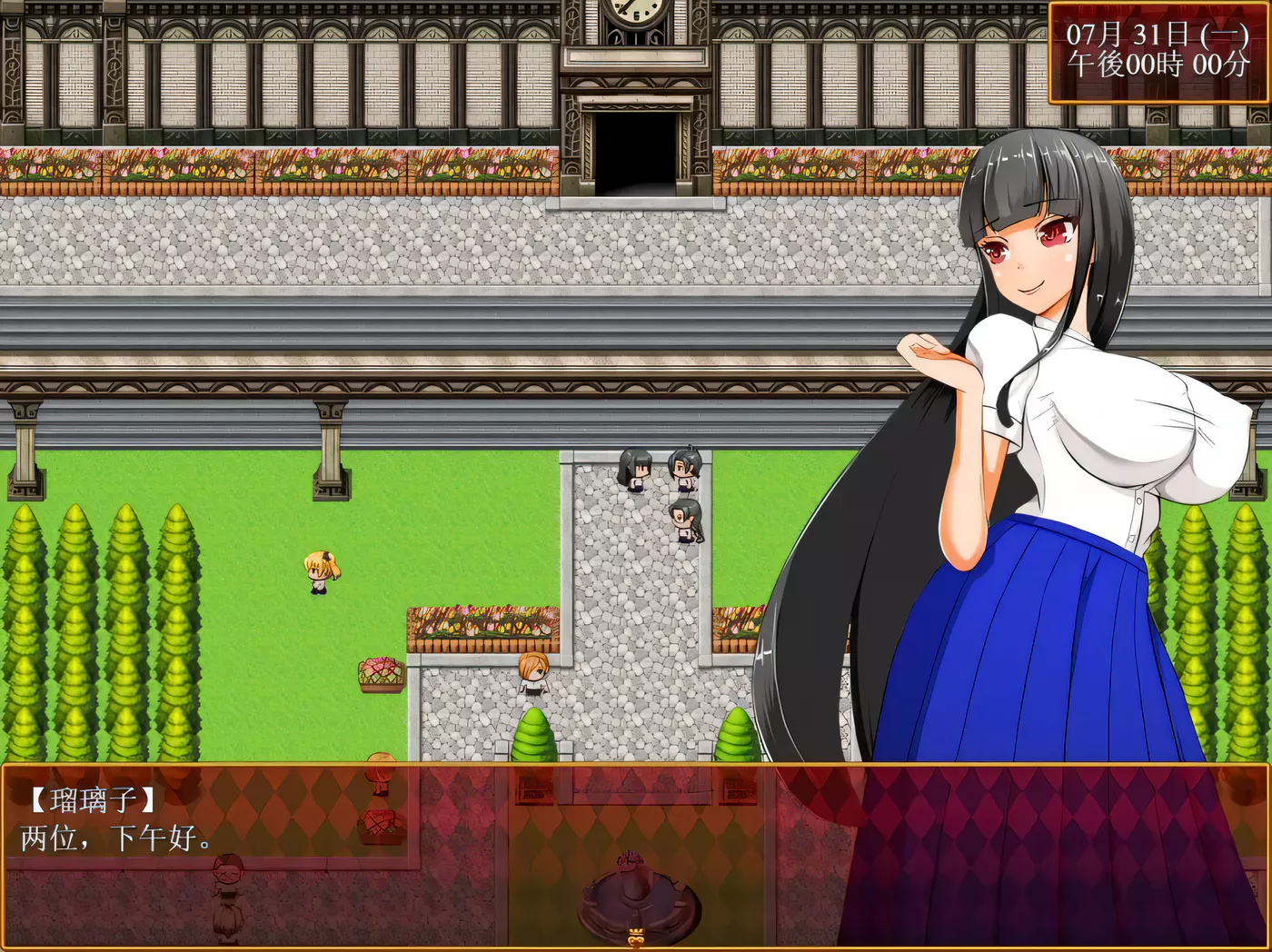 图片[3]-c219大小姐琉璃子的H暑假狂欢【安卓+PC】精翻汉化版（nymphomania paradox）-11