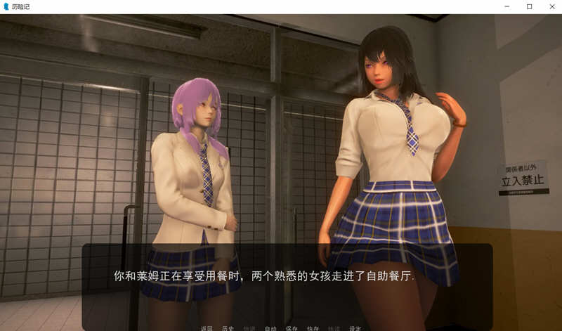 图片[6]-极建模SLG/汉化/全动态】奇幻历险记~V0.30 精翻汉化版【PC+安卓/3.5G/大更新】-11