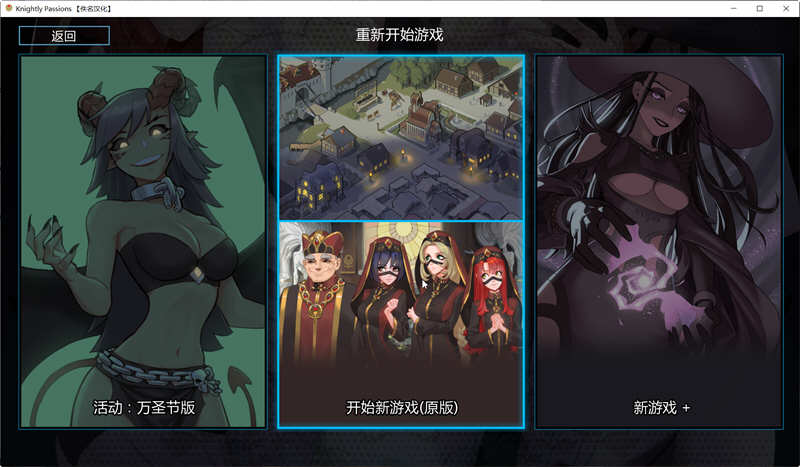 图片[3]-【2D卡牌战斗SLG/汉化/动态】猎魔人物语 V0.6.0a 精翻汉化作弊版【11月更新/PC+安卓/2G】-11