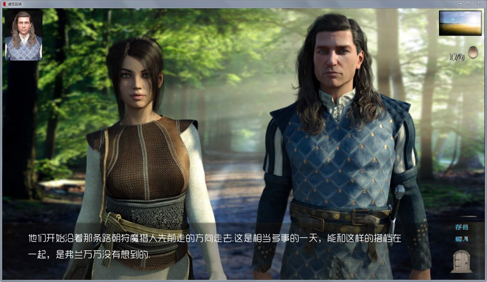 图片[3]-【奇幻沙盒/汉化/动态】虚空召唤 Ep.2 v0.1 精翻汉化版【5.2G】-11