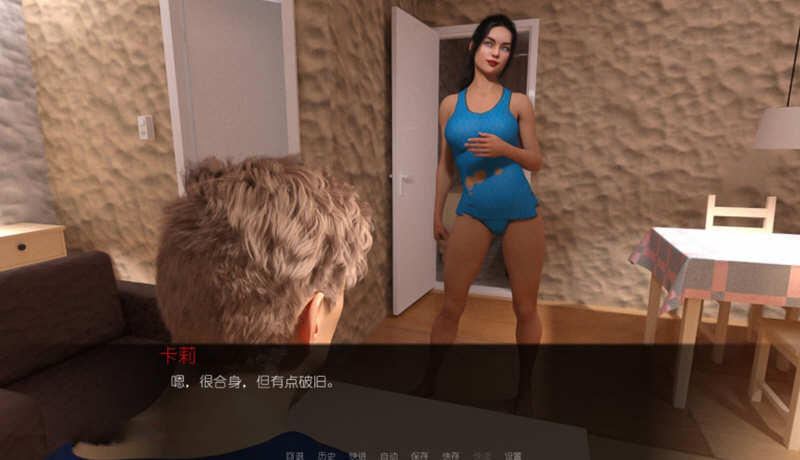 图片[2]-【欧美SLG/汉化/动态】邂逅 全12章精翻汉化版+全CG【PC+安卓/4.5G/更新】-11