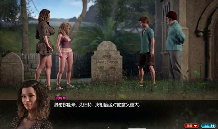 图片[5]-【神级RPG/汉化/全动态】纳迪亚之宝 V56102 精翻汉化版+动画存档【10月20更新/4G】-11