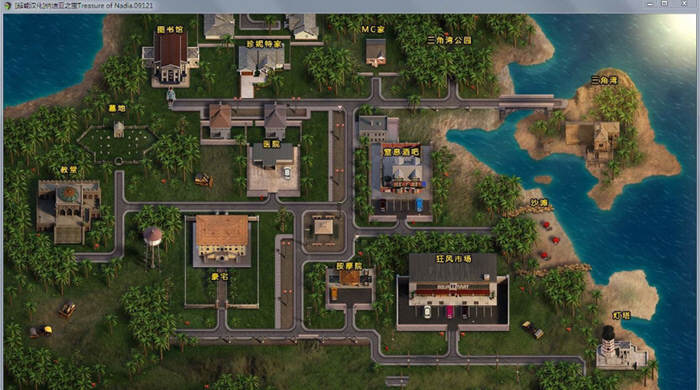 图片[6]-【神级RPG/汉化/全动态】纳迪亚之宝 V56102 精翻汉化版+动画存档【10月20更新/4G】-11