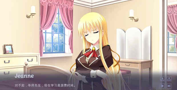 图片[2]-【拔作ADV/中文/全动态】叛逆的精神 nutaku官方中文步兵版【1.2G】-11