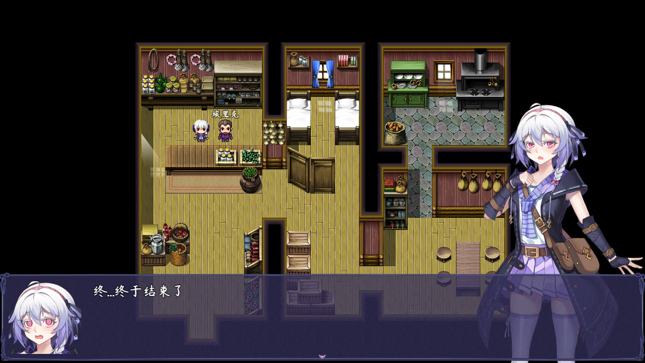 图片[4]-【RPG/中文/步兵】触尾少女-打工治疗寄生触手吧 官方中文正式版+存档【700M/新作/CV】-11