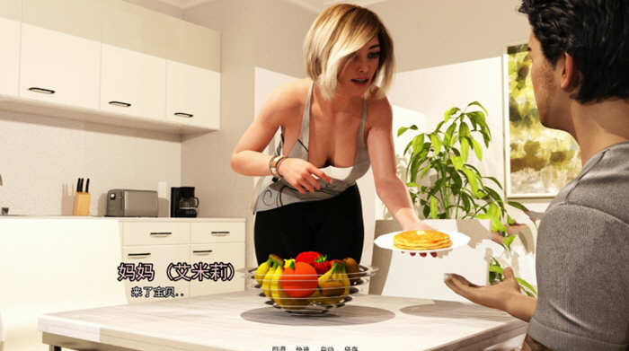 图片[3]-【欧美SLG/汉化/动态】Intertwined 情意绵绵-V0.4 PC+安卓精翻汉化版+全CG【4G】-11