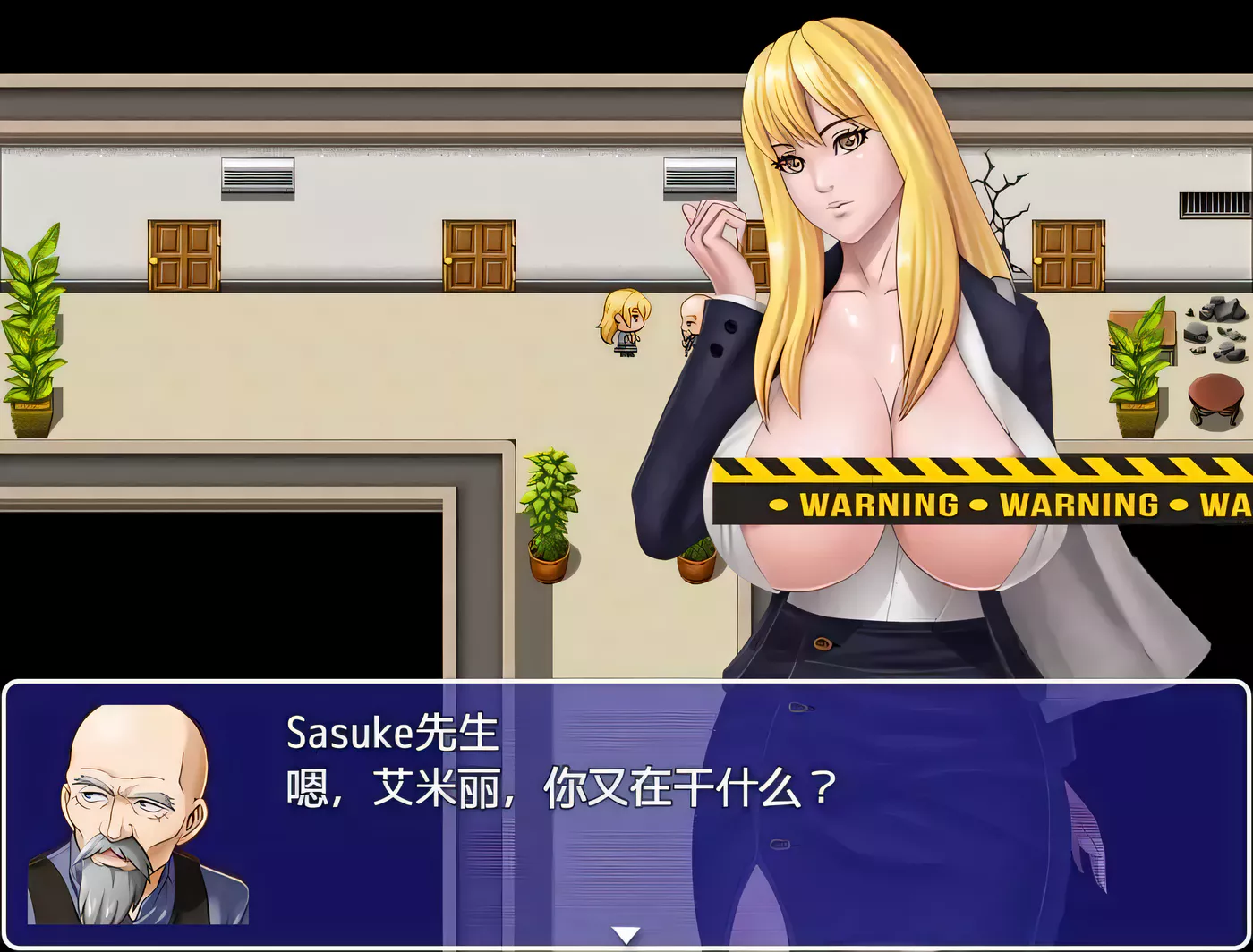 图片[2]-【欧美RPG/汉化】性感教师艾米丽[MMO Surgeon]~云翻汉化版+付CG包【多空/400M/百度】-11