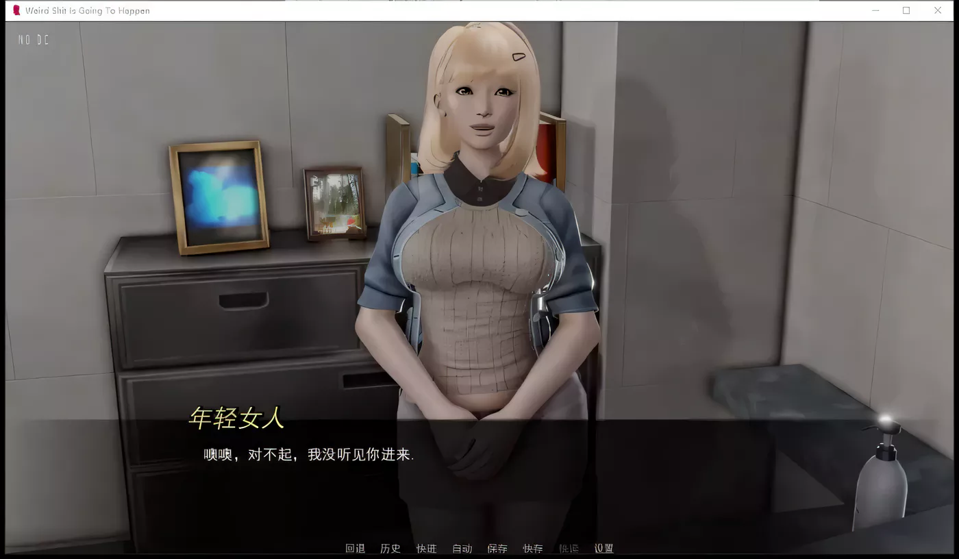 图片[3]-【欧美SLG/汉化】破事一箩筐-V0.3 精翻汉化高压版【PC+安卓/2G】-11