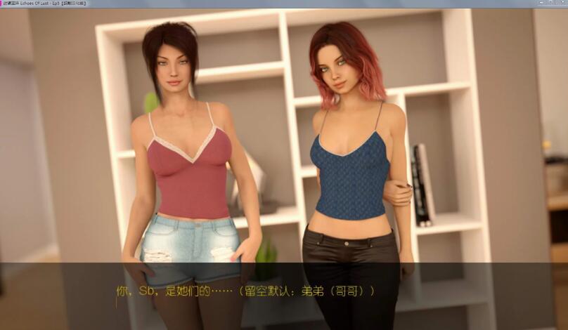 图片[4]-【欧美SLG/汉化/动态】欲望回声 全九章完结 PC+安卓精翻汉化作弊版【3.3G/更新】-11