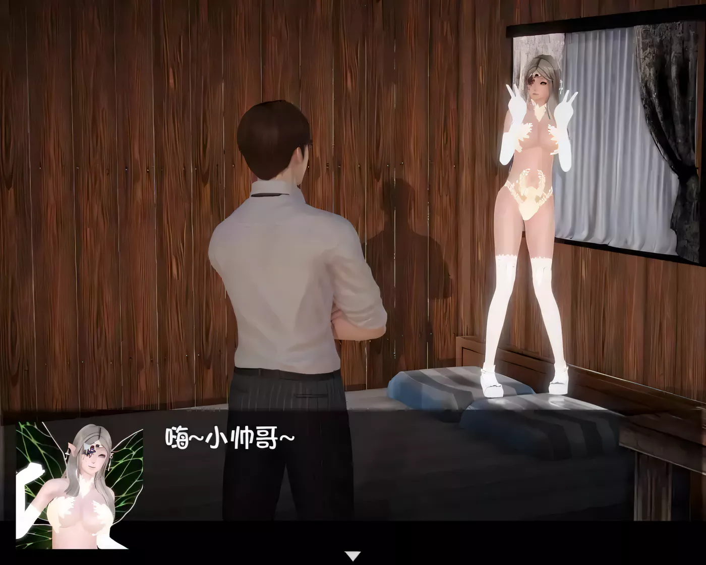 【国产RPG/中文/动态CG】我的魔戒生活 V0.8 作弊版+攻略【更新/PC+安卓/5.4G】-11