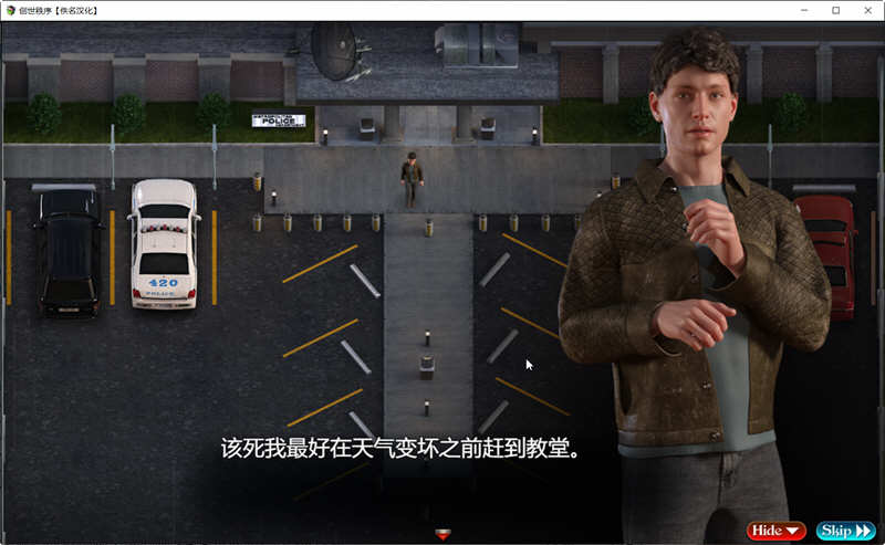 图片[3]-【超神级RPG/英文/动态】创世秩序 v.14022 官方英文版【PC+安卓/3G】-11