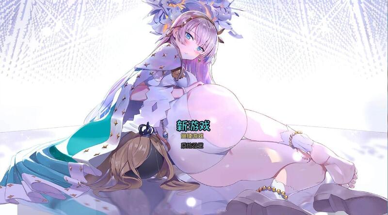 【国产SLG/中文/绅士爬塔/全CV】魔王契约 Ver2.3 中文版+CG包【1.8G/更新】-11