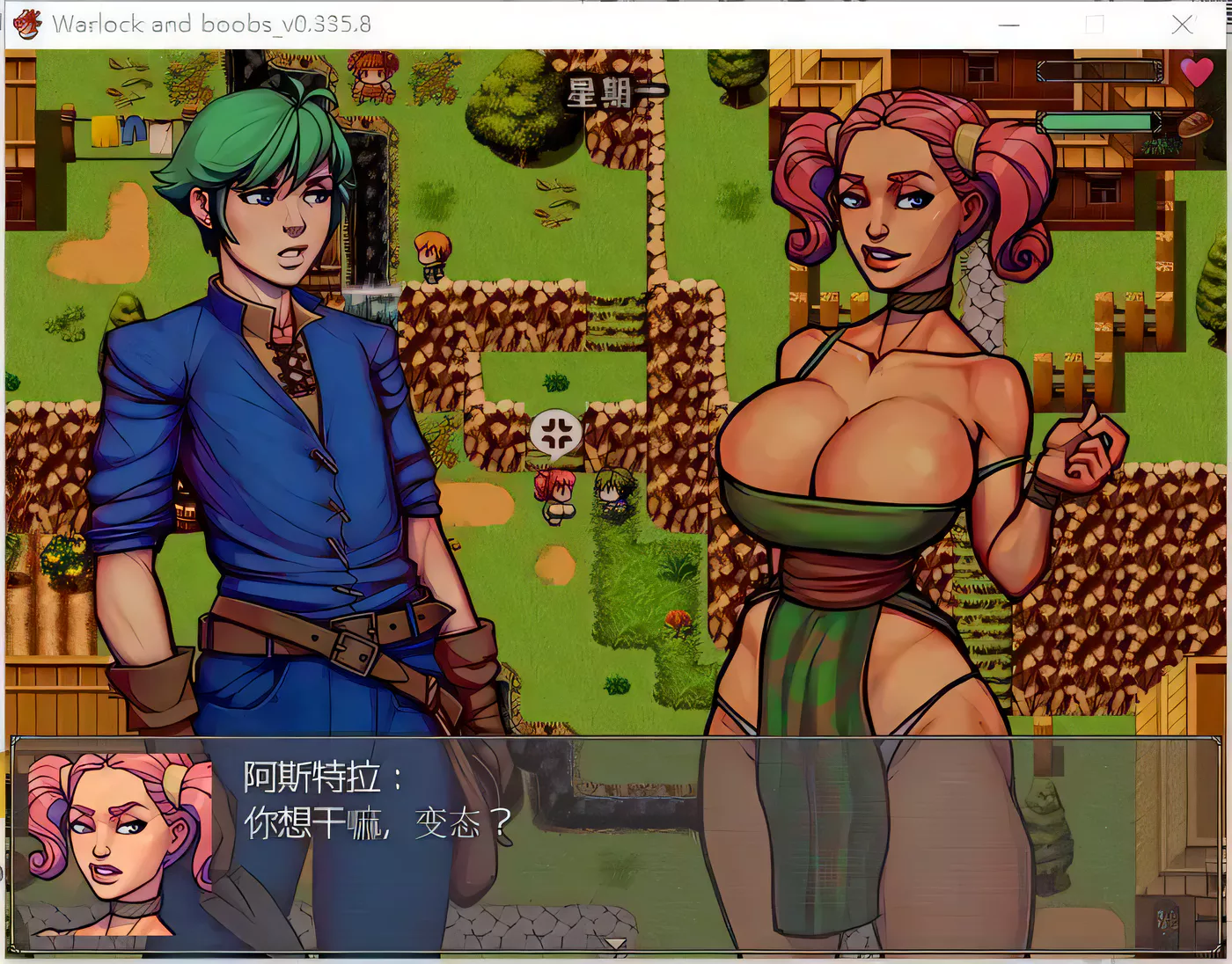 图片[3]-【欧美RPG/汉化/步兵】魔法师的巨汝历险记 V0.335.8 精翻汉化/付全CG【1.2G/新汉化】-11