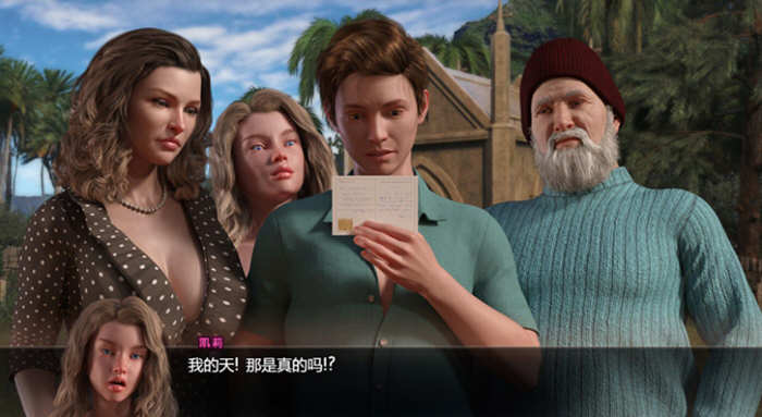 图片[4]-【神级RPG/汉化/全动态】纳迪亚之宝 V54101 精翻汉化版+动画存档【10月3更新/3.8G】-11