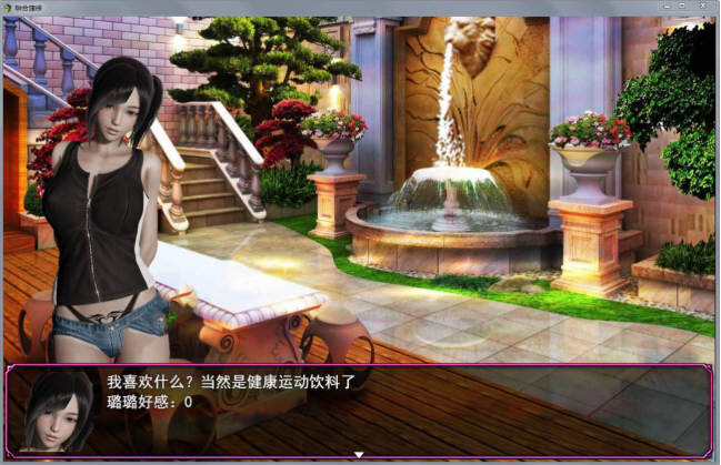 图片[3]-【国产RPG/中文/动态CG】联合阵线 G20 正式中文版【PC+安卓/3.1G】-11