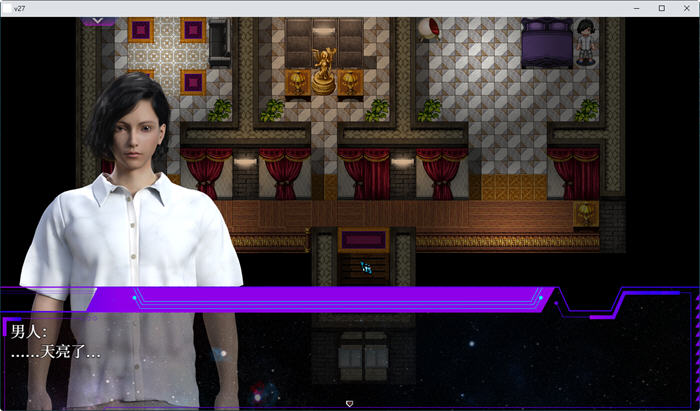 图片[5]-c182 惑星游侠：Planet Rogue V27【安卓joi+PC】官方中文步兵版-11