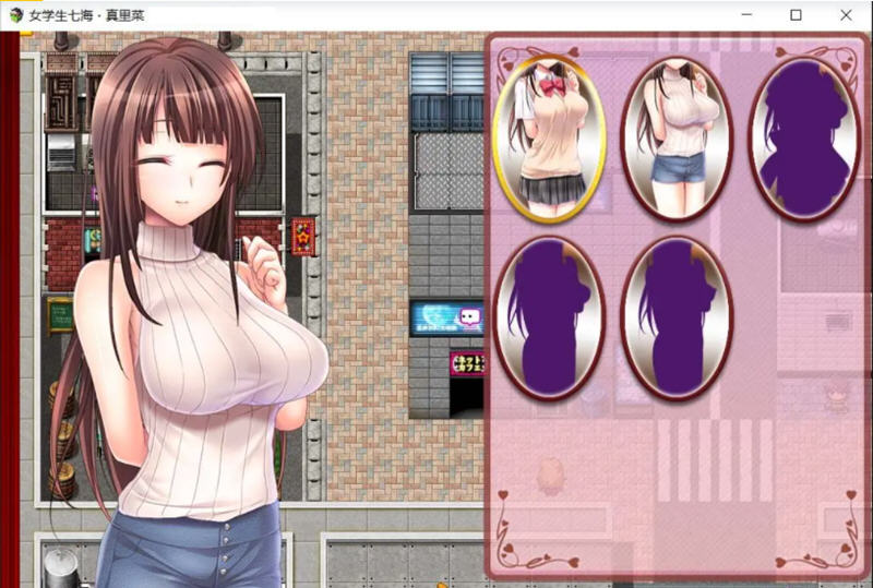 图片[4]-c96 女学生七海和真里菜：打工生活 DL官方中文版 安卓模拟器joi+PC-11