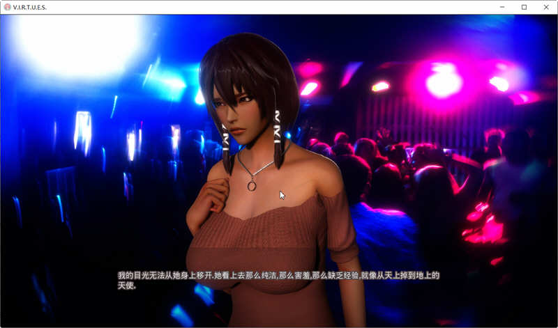 图片[4]-【国风SLG/汉化/动态】美德V.I.R.T.U.E.S. Ver0.6 C 精修汉化版+全CG+外传【更新/PC+安卓/3G】-11