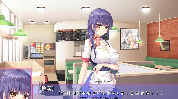 图片[2]-【ADV/梦痕汉化】以H开始的极品汉堡~诶？您点的是欧派？汉化版+CG包【PC+安卓/700M】-11