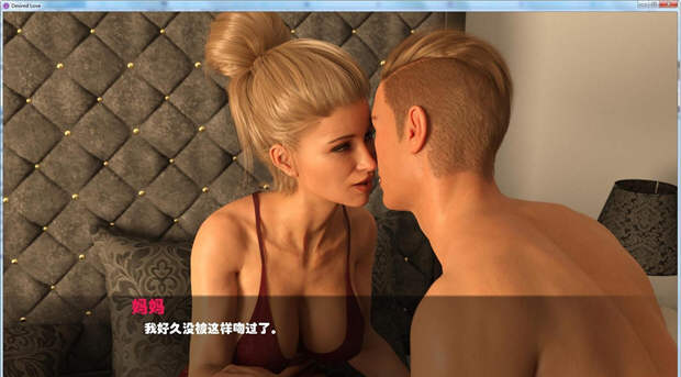 图片[2]-【欧美SLG/汉化/动态CG】渴望的爱 Ver0.12.2 精翻汉化版+全CG【更新/2.3G】-11