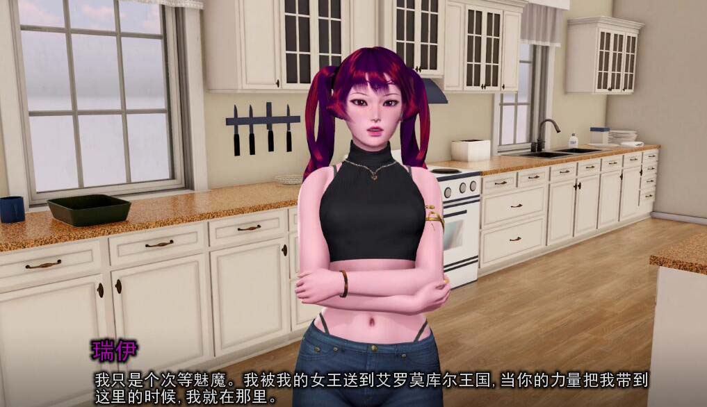 【后宫大作SLG/汉化/动态】超时空流浪者 精翻汉化版+全CG【新汉化/2.7G】-11