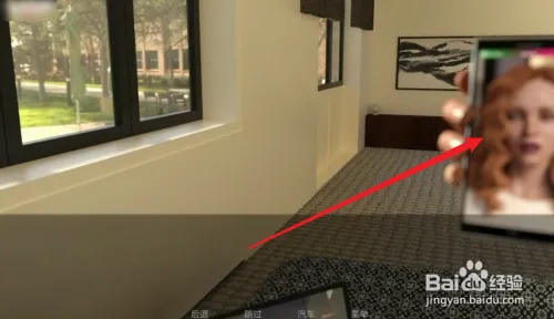 图片[3]-【欧美SLG/汉化/新作】秘密夏天 Secret Summer V0.10 汉化版【PC+安卓/3G】-11