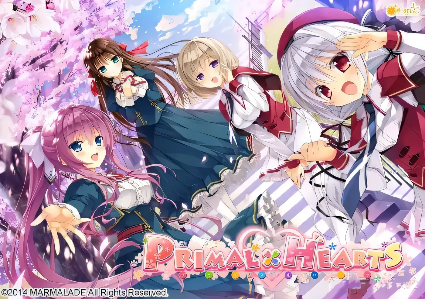 【日式ADV/天之圣杯汉化】PRIMAL×HEARTS 汉化硬盘版 v1.01+攻略全CG存档【4.5G】-11