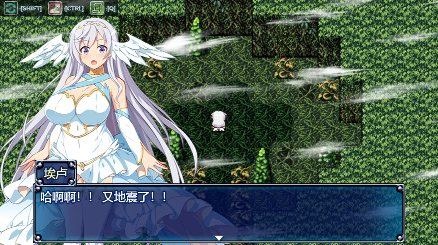 图片[6]-c18  堕欲天使 V1.01官方中文步兵版-11