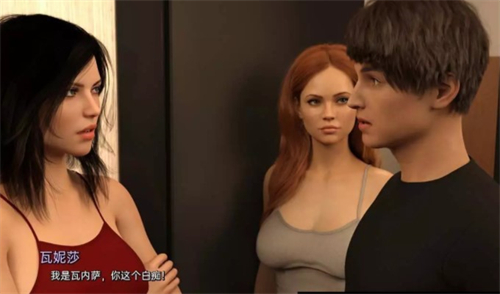 【欧美SLG/汉化/动态】我们生命中最美好的日子 V0.5.0 精翻汉化版【PC+安卓/2G/新作】-11