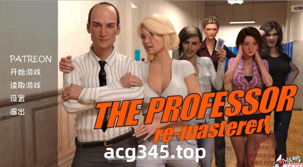 【欧美SLG/汉化/双版本】砖家叫兽 V2.3 完整高压汉化版 + CG【PC+安卓/2.5G/更新】-11