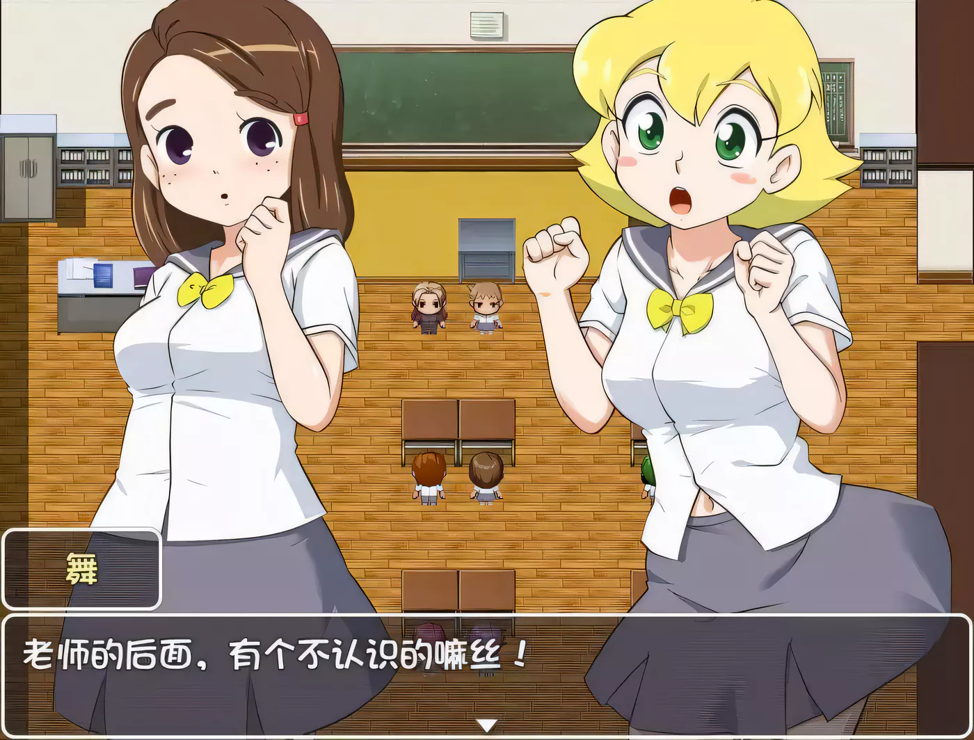 图片[4]-【RPG/汉化/战斗H】出动！一丝不挂风纪委员会！SSTM精翻汉化版【新汉化/全CV/800M】-11