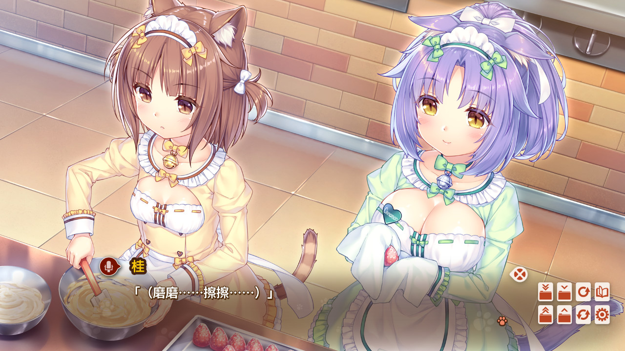 图片[5]-【大型ADV/中文/全动态】巧克力与香子兰4  NEKOPARA Vol. 4 官方中文硬盘版【5G/全CV/新作】-11