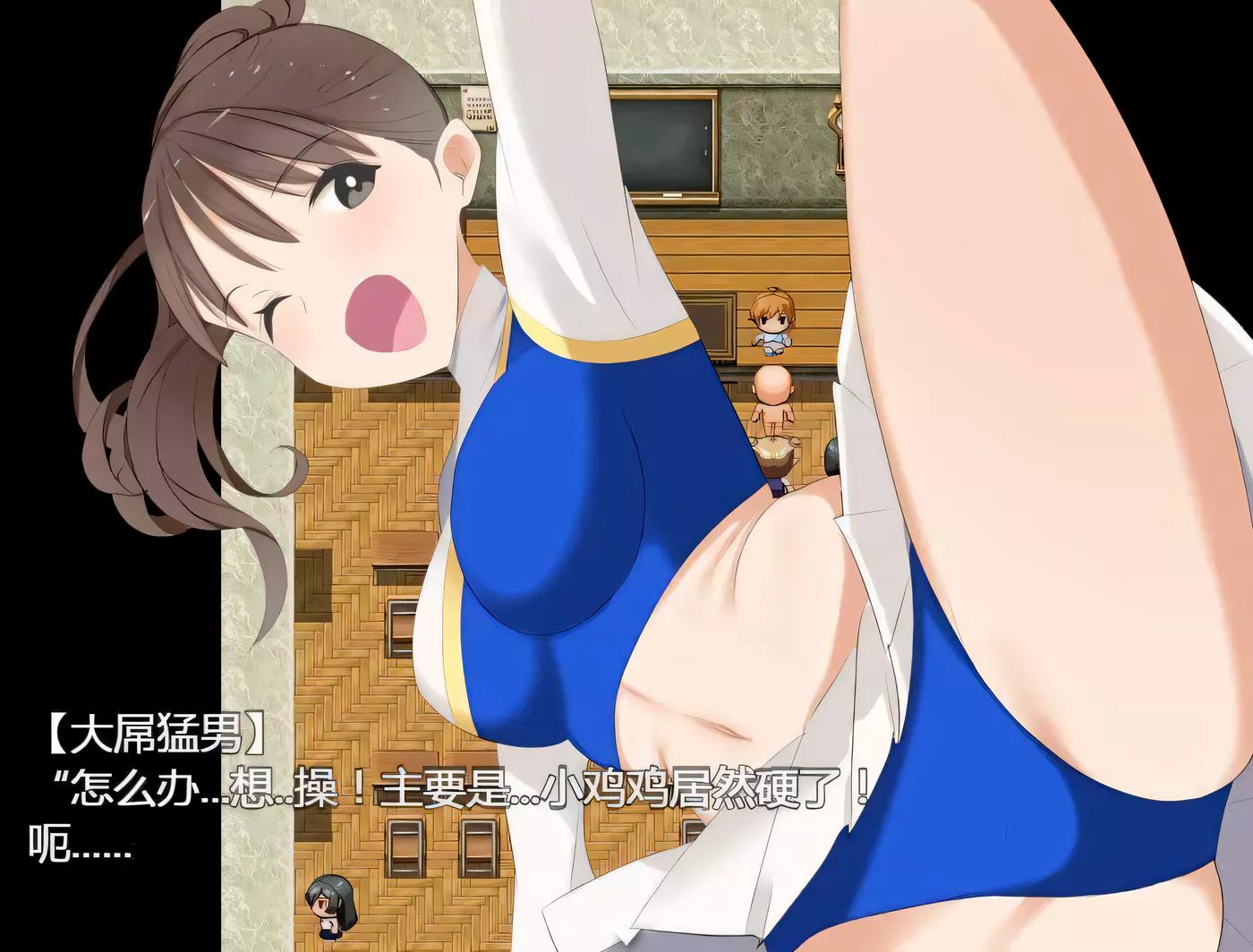 图片[2]-【RPG/汉化】]NPC姦 幻想中的魔法学校~in魔法学校 V1.10 精翻汉化版【1G/新汉化】-11