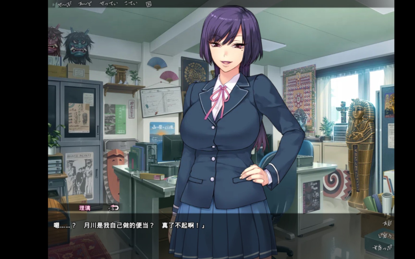 【RPG/汉化/双版本】魅魔姐妹的地狱梦 V1.01 巴比伦汉化版[pc+安卓]【800M/新汉化】-11