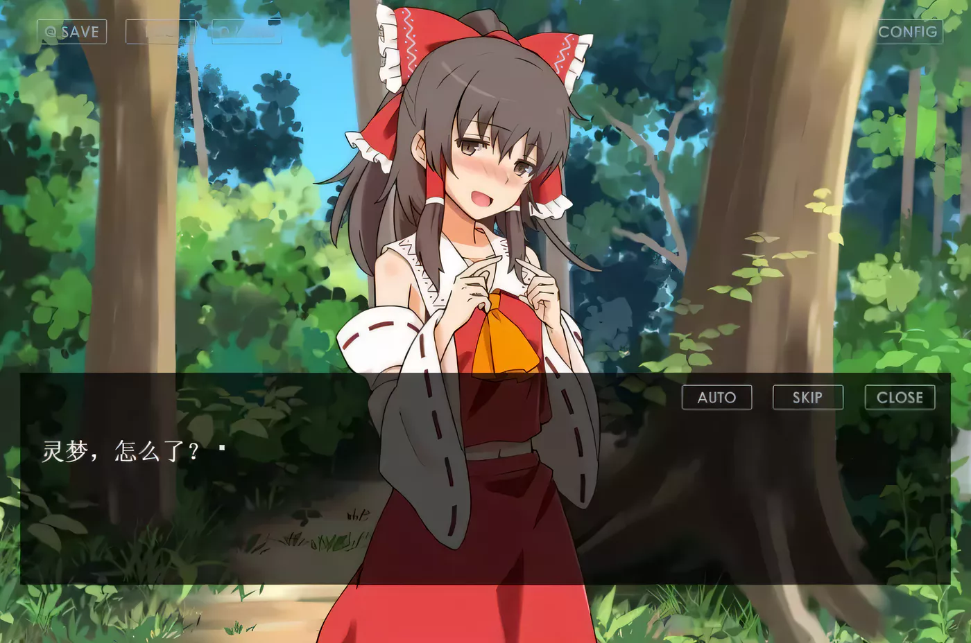 图片[2]-【养成SLG/汉化/车万同人】追想版灵梦和方便的幻想乡 云汉化+前作【600M/新汉化】-11