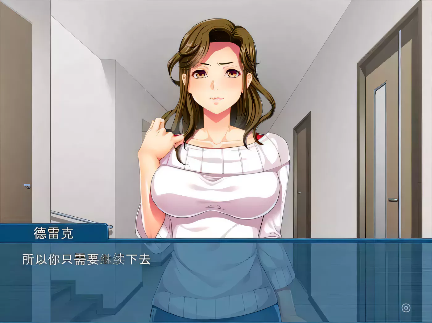 图片[3]-【拔作ADV/汉化】大根尼哥入侵記~全家奴隸化物語 云翻汉化版/付神奇赠品【600M/全CV】-11