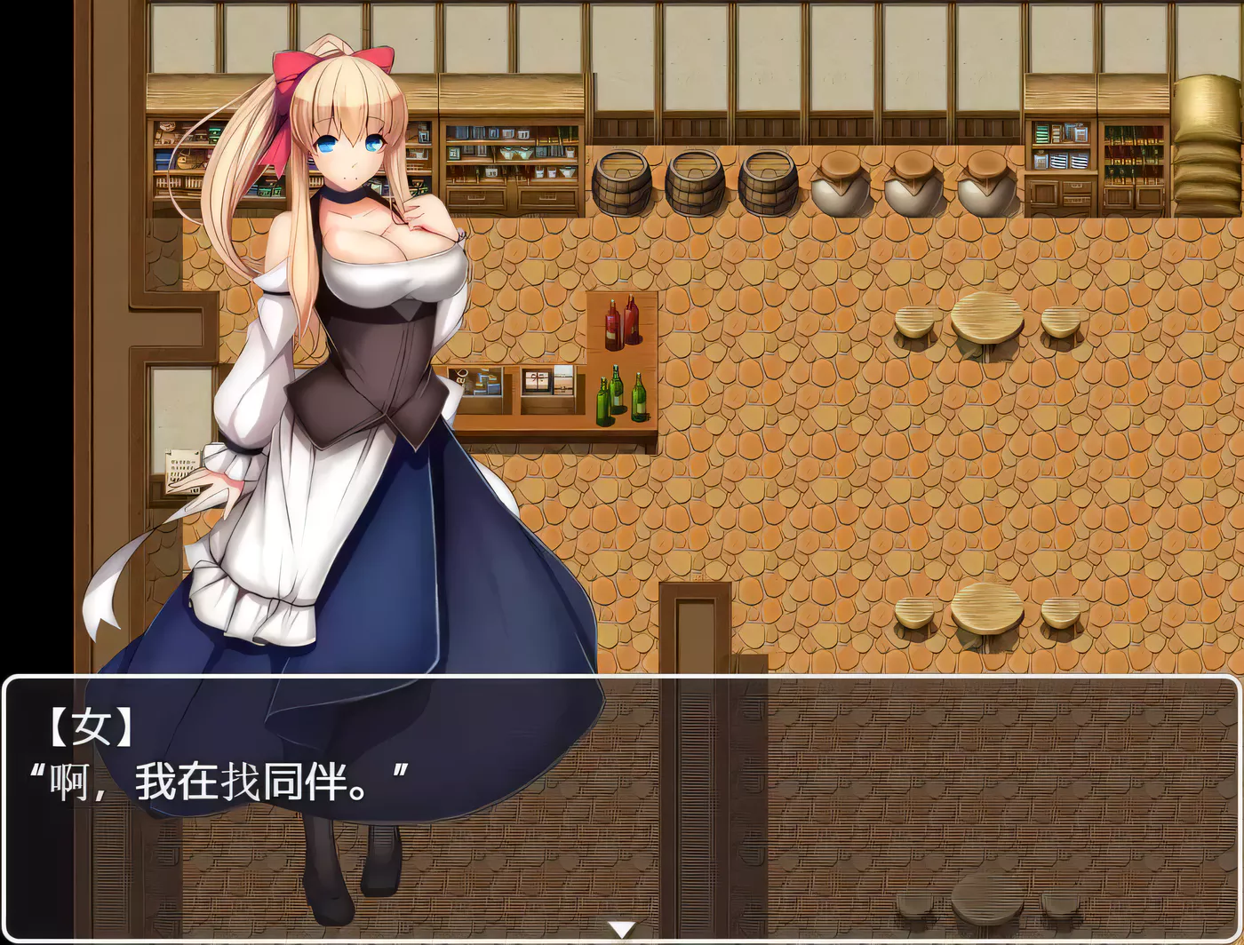 图片[3]-【日系RPG/御光汉化】催眠騎士 PC+安卓精翻汉化完结版+全CG【8月1日新汉化/1G】-11