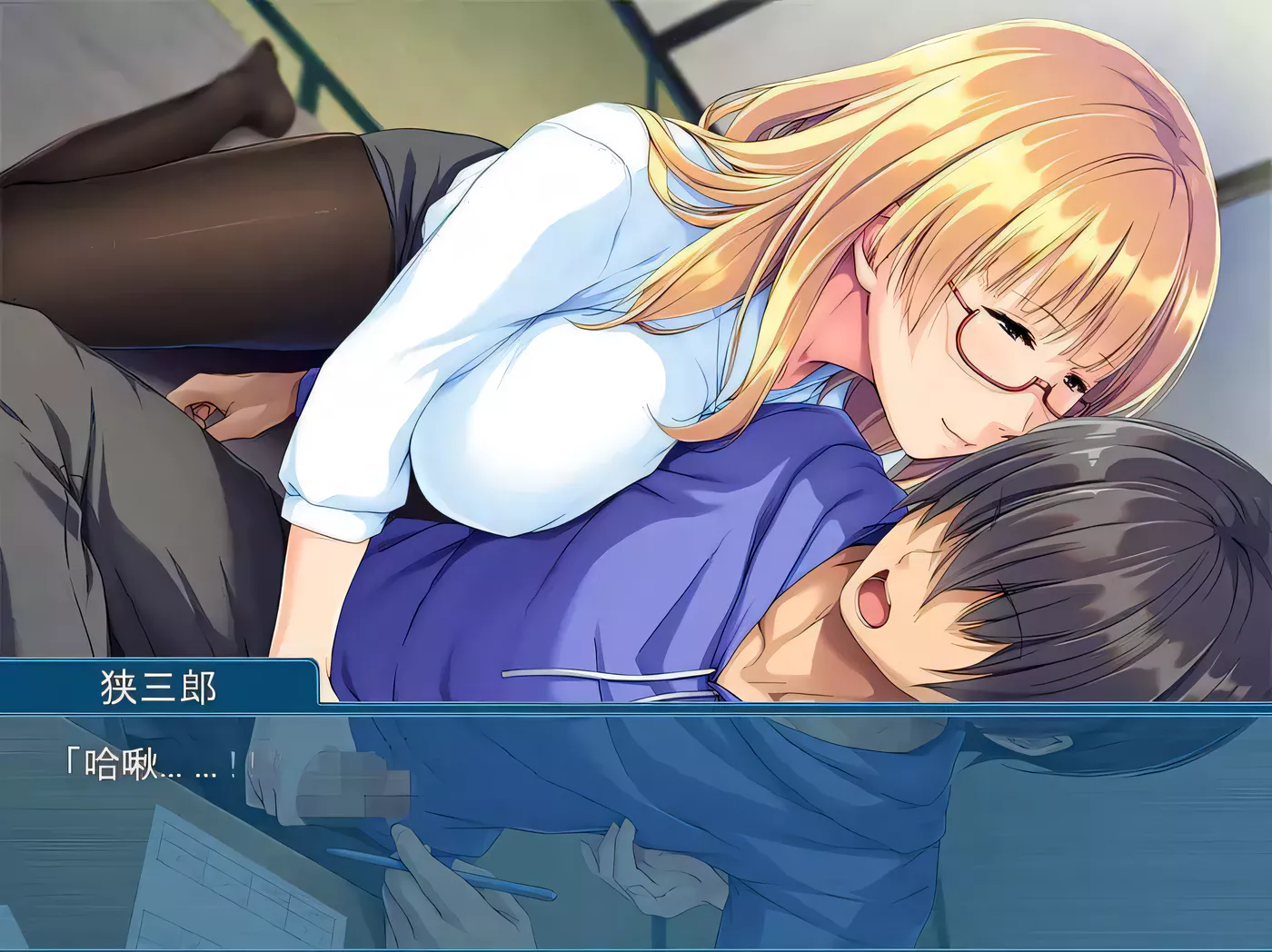 图片[3]-【拔作ADV/汉化】妈妈女神降临到我家-废柴儿子与全肯定溺爱妈妈 云翻汉化【1G/全CV】-11